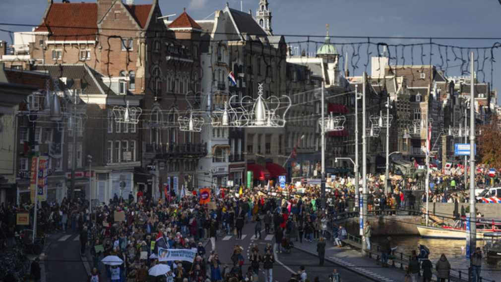 Амстердам ще стане първият град в Нидерландия, който ще въведе