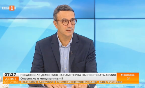 Трайчо Трайков: До 30 дни демонтират фигурите на Паметника на съветската армия