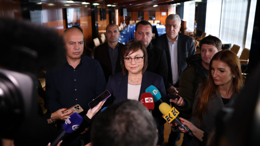 БСП няма да преговаря за общо управление с ПП-ДБ в София
