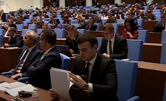 НС обсъжда на извънредно заседание Бюджет 2024 (11.12.2023)