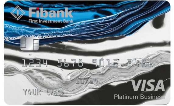 Бизнес дебитните карти от Fibank Visa Platinum улесняват банкирането на компаниите