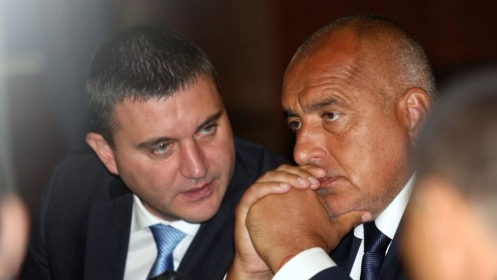 Няма доказателства Борисов и Горанов да са изнудвали Васил Божков, прокуратурата прекрати разследването