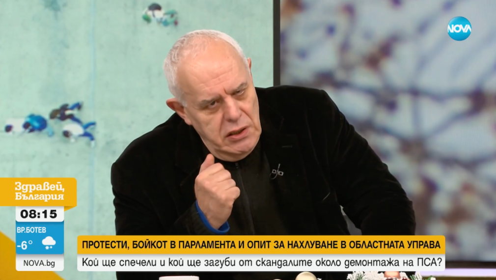 Андрей Райчев: Демонтажът на паметника е опит да се каже, че ще победим Русия. Няма да стане. Тези, които го събарят, ще платят голяма политическа цена