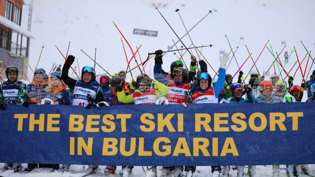 Банско откри ски сезона с много сняг и куп награди