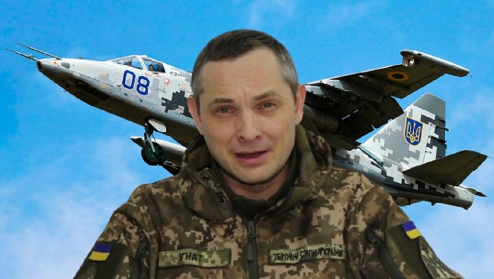 ВВС на Украйна: Русия пуска електромагнитни импулси, които объркват противовъздушната ни отбрана