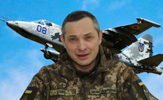 ВВС на Украйна: Русия пуска електромагнитни импулси, които объркват противовъздушната ни отбрана