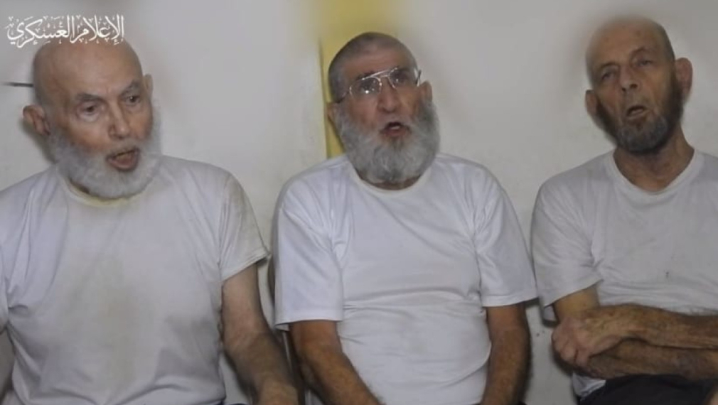 Хамас публикува видео с трима възрастни израелски заложници, които молят да бъдат освободени