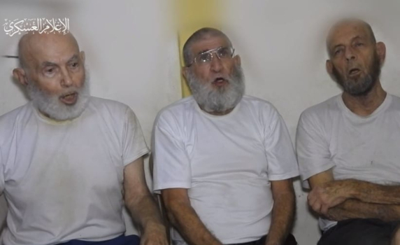 Хамас публикува видео с трима възрастни израелски заложници, които молят да бъдат освободени