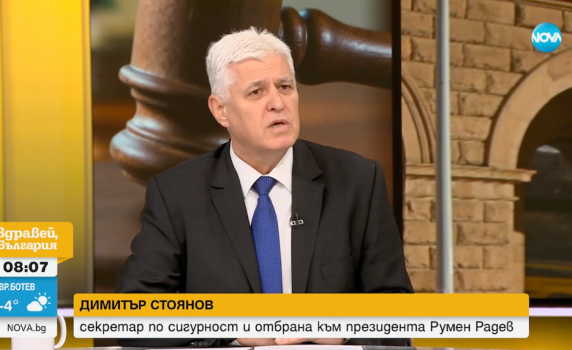 Димитър Стоянов: Целта на управляващите е да се капсулират и да бъдат дълго на власт