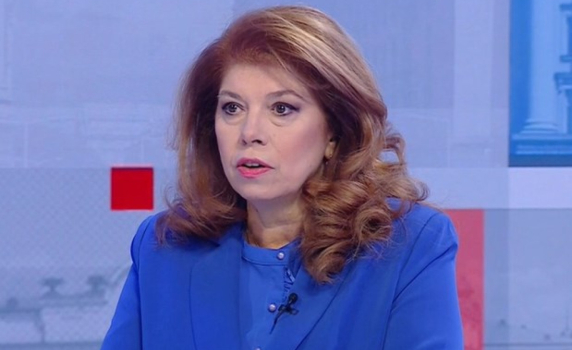Илияна Йотова: Срам е начинът, по който се промени българската Конституция. В дневния ред на парламента на Нидерландия няма точка за приемането ни в Шенген