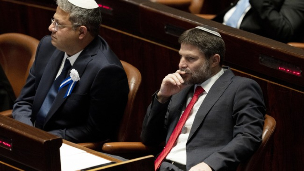 Израелският министър на националната сигурност Итамар Бен-Гвир (вляво) и министърът