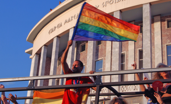 Гръцкото правителство възнамерява да приеме закон за легализиране на еднополовите бракове