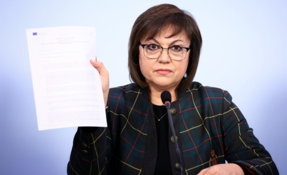 Нинова: Правителството е поело ангажимент срещу частичния Шенген да приемем неограничен брой мигранти