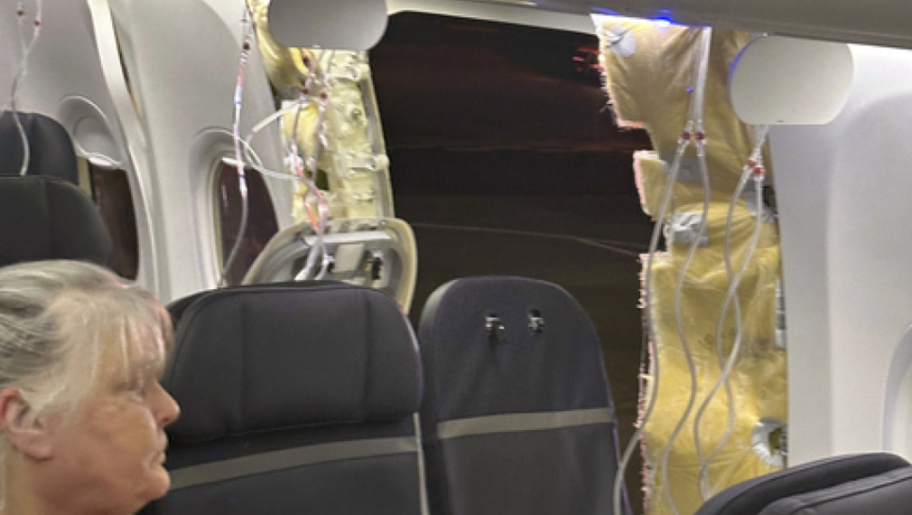 Авиокомпания Аляска еърлайнс заяви, че е открила зле монтирано оборудване