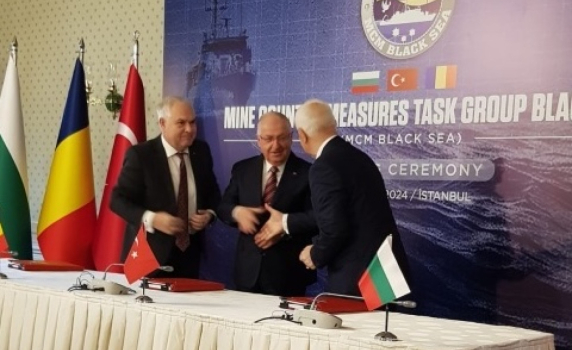 България, Турция и Румъния подписаха споразумение за съвместно разчистване на плаващи мини в Черно море