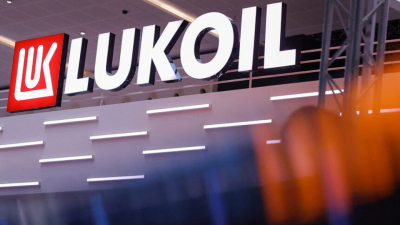 През януари Лукойл започна да купува петрол за българското си
