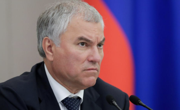 Володин: Френски наемници умират за нацисткия режим в Украйна. А дядовците ни се бореха заедно срещу фашизма