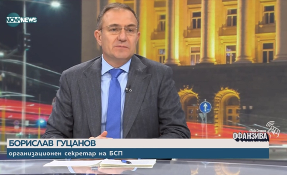 Гуцанов: Разрушаването на Паметника на Съветската армия е незаконно, Денков прави чадър над областния управител на София