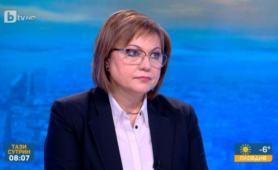 Нинова: Президентът Радев да не ходи на клетвата на новите конституционни съдии и да я блокира