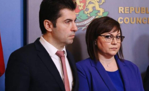 Евродепутати от БСП: Внушенията на Корнелия Нинова за доставките на оръжие в Украйна не отговарят на истината