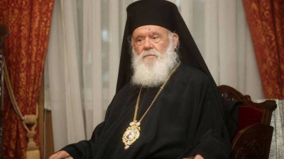 Архиепископът на Атина и цяла Гърция ЙеронимСветият синод на Църквата