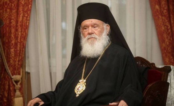 Гръцката църква: Депутати, узаконили еднополовите бракове, поемат цялата отговорност пред народа