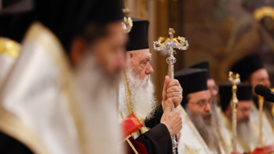Гръцката църква започна активна кампания срещу легализирането на еднополовите бракове