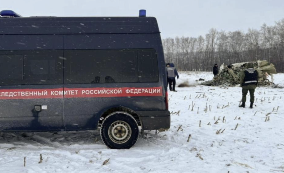Военна лаборатория в Москва започна да декодира черните кутии на сваления Ил-76
