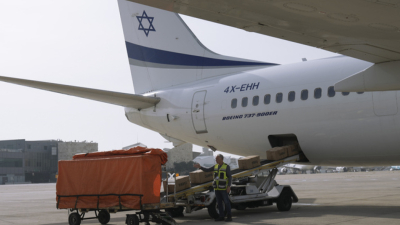 Израелската авиокомпания Ел Ал заяви днес че в края на