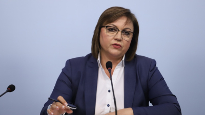 Лидерът на БСП Корнелия Нинова даде пресконференция на която даде
