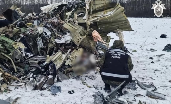 Русия: Ил-76 вероятно е бил свален с помощта на система за ПВО "Пейтриът"