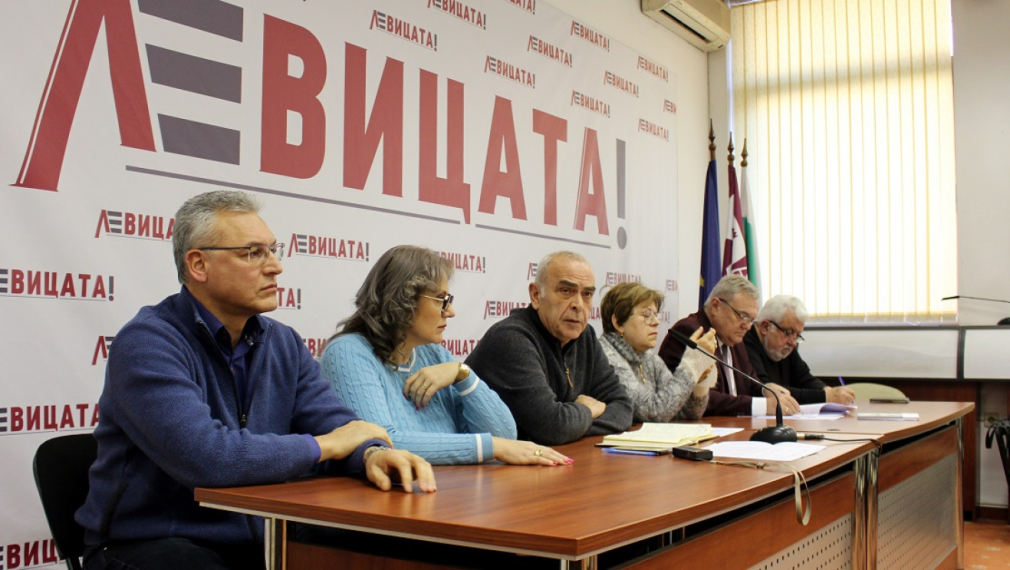 „ЛЕВИЦАТА!“ алармира, че законопроект ликвидира 3097 кметства в България
