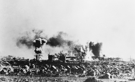 На 2 февруари 1943 г. приключва битката за Сталинград