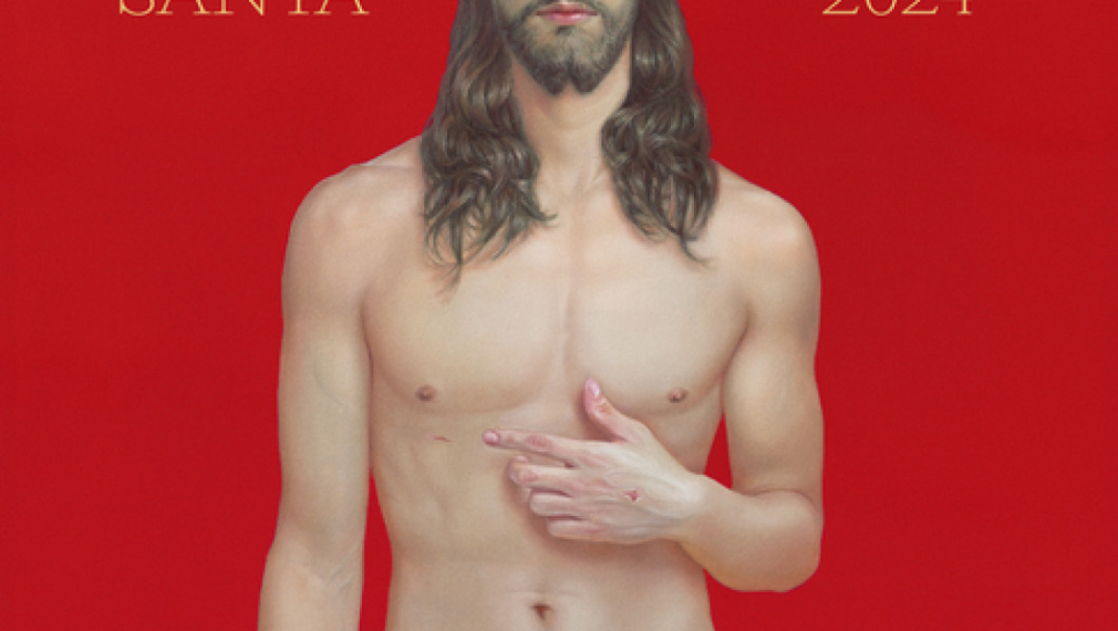 Великденски плакат с Христос предизвиква буря в Испания