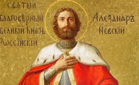Православната църква на Украйна махна Александър Невски от светците