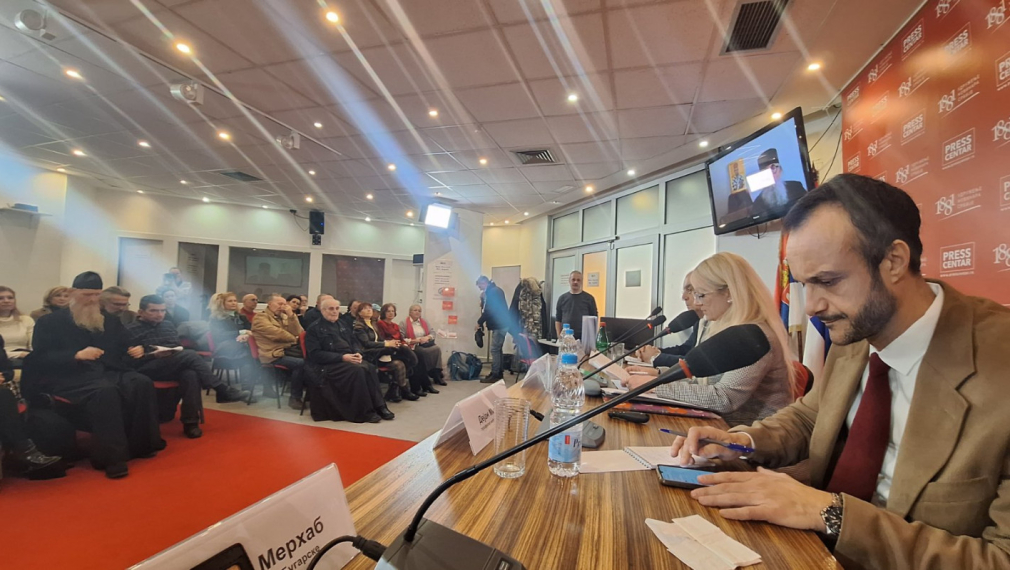 Конференция в Белград призовава за блокада на агресията срещу Православната църква