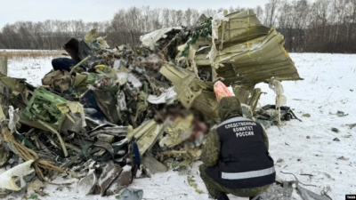 Разбилият се на 24 януари в Белгородска област военнотранспортен самолет