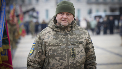 Украинският президент Володимир Зеленски днес удостои бившия главнокомандващ украинските въоръжени