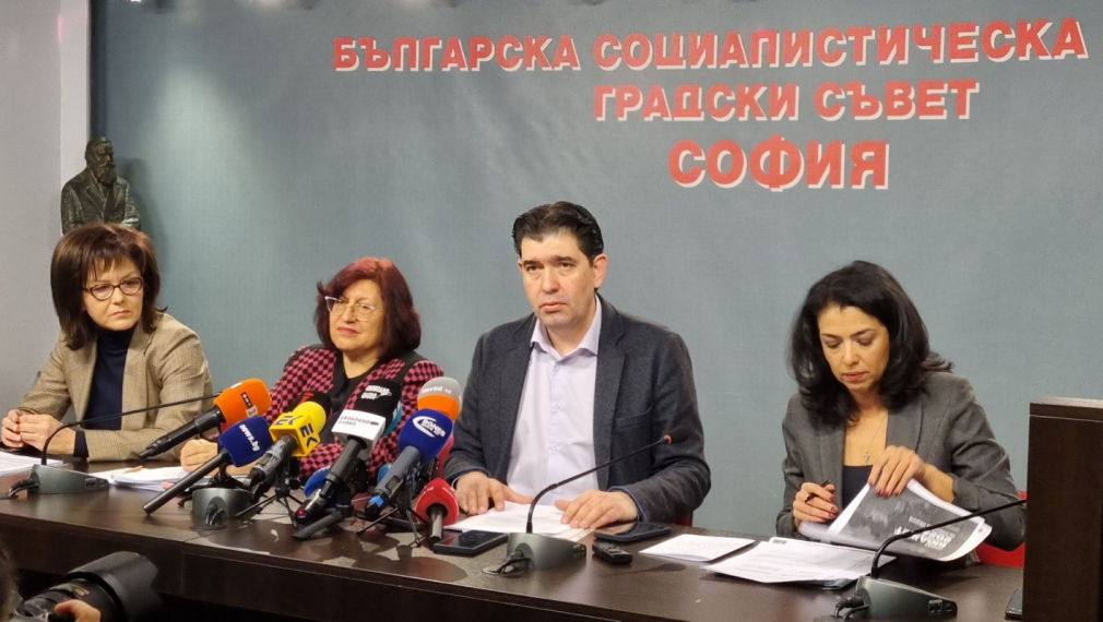 БСП свали доверие от общинските си съветници в София. Очакват ги партийни наказания