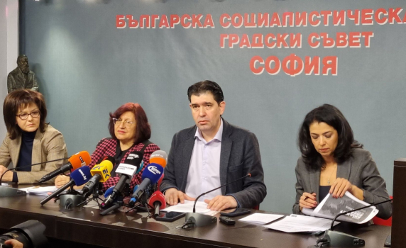 БСП свали доверие от общинските си съветници в София. Очакват ги партийни наказания