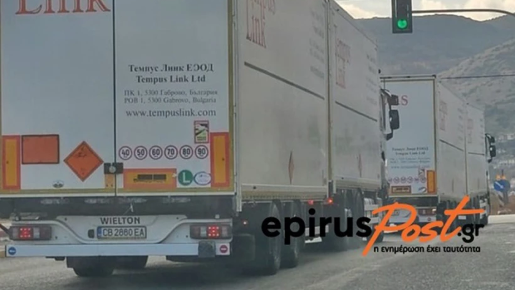 Гръцки медии: Българска фирма транспортира с камиони боеприпаси от Гърция за Украйна (видео)