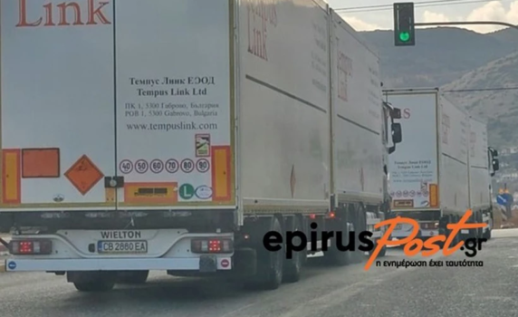 Гръцки медии: Българска фирма транспортира с камиони боеприпаси от Гърция за Украйна (видео)