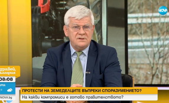 Кирил Вътев: Нашите производители са ощетени още с договора за членство в ЕС - България се е съгласила европейските субсидии да бъдат 80% от тези в старите членки