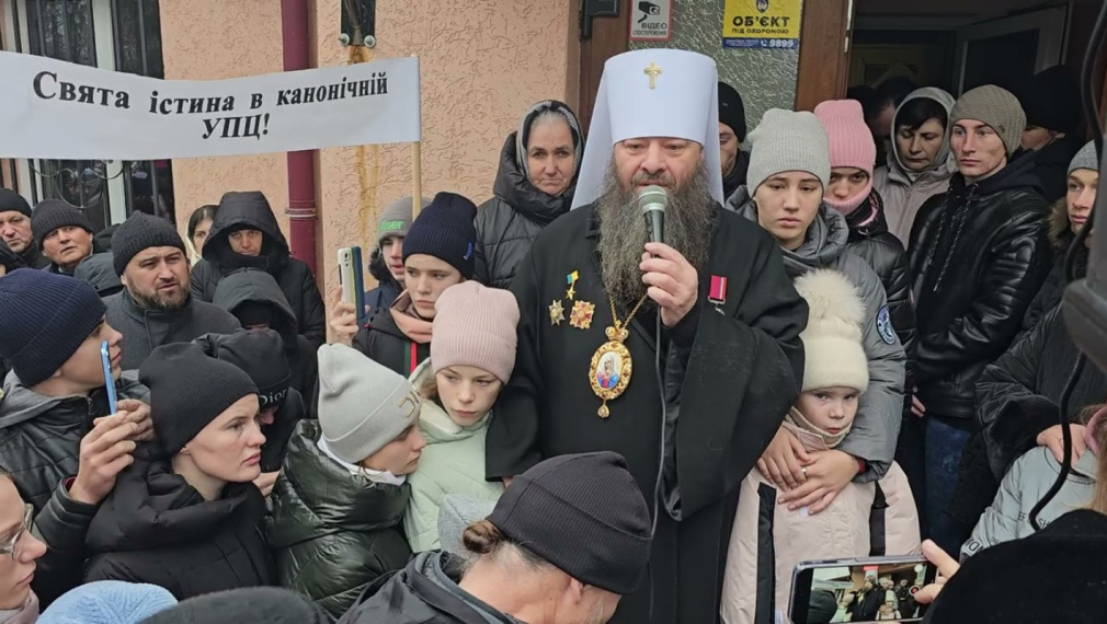 Опитът за убийство на митрополит Лонгин Банченски и продължаващите издевателства над православни духовници в Украйна
