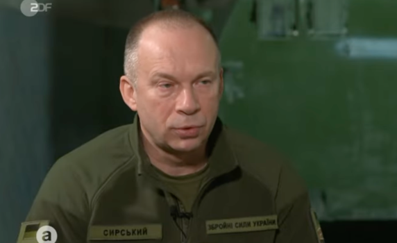 Сирски обяви преминаването на украинските въоръжени сили към отбрана