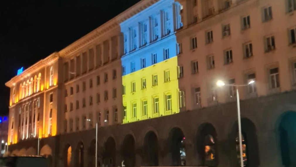 Парламентът и Министерският съвет ще бъдат осветени в цветовете на украинското знаме