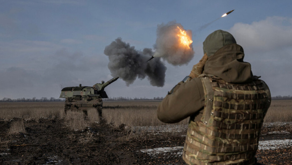 Ситуацията на фронта не е добра за Украйна. Армията ѝ