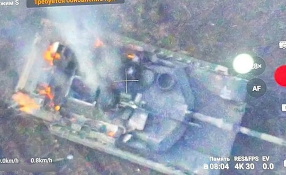 Military Watch Magazine: Танкът Abrams е унищожен 3 дни след потвърденото разполагане на първа линия