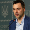 Арестович: Как стандартите на НАТО губят в Украйна срещу съветския модел на водене на война