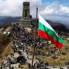 146 години от Освобождението на България от османско иго